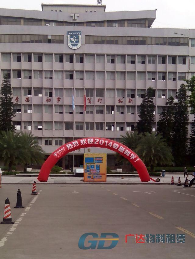 мT